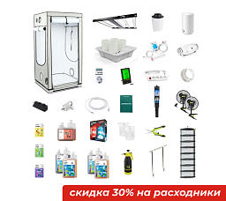 HOMEbox Ambient Q100+ & Nyota Giant430 & Praktica-90  HOMEbox Ambient Q100+ & Nyota Giant430 & Praktica-90