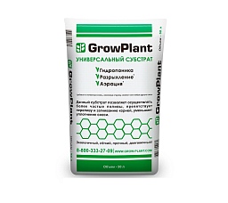 GrowPlant Субстрат пеностекольный 5-10, 50 л GrowPlant Субстрат пеностекольный 5-10, 50 л