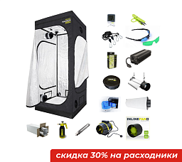 Гроубокс "Garden HighPro Complete Set" Гроубокс "Garden HighPro Complete Set"