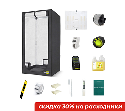 PROBOX ECOPRO 40 & HLG Quantum Board 100 3K PROBOX ECOPRO 40 & HLG Quantum Board 100 3K